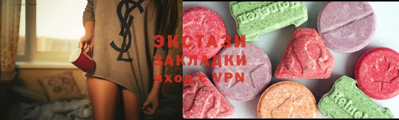 Ecstasy таблы  купить наркотики сайты  Дальнегорск 